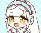 即納！可愛いSNSアイコン☆売ります SNSに最適なアイコン！親密度アップ！ イメージ1