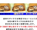 一般モザイク！！プロがさっとモザイクかけます モザだけでなく他の絵に置き換えれます。15分1500yen イメージ1