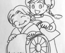 心温まる♡あなたの生活を彩る可愛いイラスト描きます 柔らかな色合いの水彩画です。あなたのイメージをイラストに！！ イメージ8