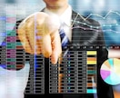 DBのデータ抜き出し承ります データベースからデータを抜き出しCSVでお渡しします✨ イメージ2