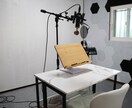 即日対応可！音声のノイズ除去・整音対応します エンジニア歴15年のプロフェッショナルが担当します イメージ2