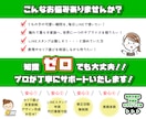 写真から世界に一つのLINEスタンプをお作りします お子様・ペット・家族の思い出を、毎日使いたくなるスタンプに。 イメージ2