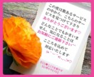 色を味方に付けて【理想の自分】に近づけます よく分からない気持ちを整理しませんか？こころを紐解きましょう イメージ8