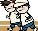 足を速くする子供から出来るトレーニング作ります 子供の足の速さはどこで決まる？ イメージ1