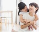 あなたの子育て、子供達の成長の可能性を応援します １分からお聴きします。奮闘中のあなたを応援します！ イメージ6