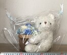 お花をたくさん使ったアレンジを作ります くまさんがお花がたくさんのバスケットを抱えているアレンジです イメージ1