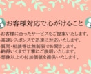 noteの有料記事で収益化する攻略法を教えます 〜有料記事で収益化する方法に特化して解説します〜 イメージ7
