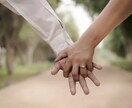 諦められない！！あの人との恋のゆくえを占います あなたの気持ちに寄り添いながら、復縁成就に向けて鑑定します イメージ5