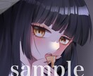 sns用のアイコンを描かせていただきます Twitter、Instagram等のSNS用のアイコン作成 イメージ9
