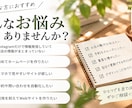 店舗・個人事業主向けのWebサイトを制作します お店やサービスの魅力が伝わるオリジナルデザイン イメージ2