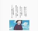 看護師悩み相談所☆医療に関する悩みや疑問聞きます 病気や介護が必要になった方、ご家族様☆学生や看護師さんも可☆ イメージ9