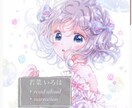 朗読・ナレーション・オーディオブック作成します 500円〜の低価格・無料修正回数無制限・即日納品可◎ イメージ1
