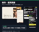 WordPressの予約導線を整えます 小規模店舗のスマホ表示と問い合わせ導線を丁寧に修正 イメージ3