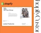 Shopifyでこだわりを叶えるサイトを制作します 洗練された世界観と、購入までの心地よい導線を設計します イメージ5