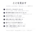 AI検索（LLMO）から見えるか調べて1枚にします URLだけ｜AIのロボット13種が読めるかを確認 イメージ2