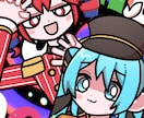 ｲﾗｽﾄ/ｱｲｺﾝ/ﾍｯﾀﾞｰ/描きます 個性溢れるイラストお任せ下さい！ イメージ10