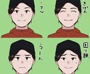 あなたの雰囲気を“まるっと”描きます SNSで映える、印象的な似顔絵アイコンを制作します！ イメージ5