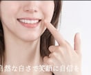 美容室のPR動画制作します PR動画で同業と差別化しましょう！オリジナルBGM制作します イメージ7
