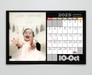 オリジナル卓上型フォトカレンダーオーダー承ります スマホから12枚お気に入りを選ぶだけ！プレゼントにも最適です イメージ6