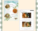 SNSにも！メニュー・POPをお値打ちに作ります 飲食店やサロンなどに欠かせないメニューやPOPを作ります！ イメージ3