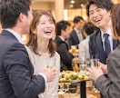 各種パーティーやイベントの思い出を記録撮影します 還暦祝いや発表会、セミナーまで！大切な一日を写真データ全納品 イメージ5
