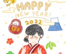 お店のメニュー表や目玉商品のポップなどを描きます お手頃価格で素敵なポップやメニュー表を。 イメージ2
