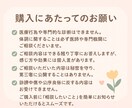 妊娠・子育ての不安や悩みをチャットでお聞きします ママ目線で安心サポート♡気軽に話せる・頼れる相談室 イメージ2