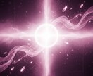 恋愛について占います moi et toi ｜あなたとわたしの恋のかたち イメージ1