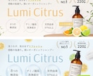 女性の目を惹くWEB画像を制作します 【丁寧 / 寄り添い】想いや商品の魅力を伝わる形に イメージ3