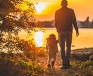 子育て中の方のお悩み、愚痴を保育士が聞きます 子育てアドバイザーが優しく寄り添います。 イメージ5