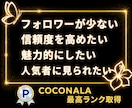 最短納品✨TikTokフォロワーを増加します 増加速度改善✨減少補償付き✨ TikTokフォロワー増加！ イメージ4