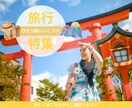 バナー等デザイン制作いたします インスタ画像も制作します！お任せください イメージ3