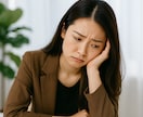 あなたの運命と使命、東洋の叡智で未来を照らします あなたの魅力と課題が明確に。使命と幸運の流れを見つけます。 イメージ3