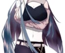 安価にTRPG等で使用できる立ち絵描きます オリジナルの立ち絵を安く依頼したい方へ イメージ2