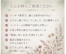 頑張るママの愚痴・本音、否定せず聞きます 現在、相談員職(子育て経験あり)が寄り添う30分チャット イメージ3