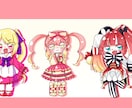 ミニキャラ描きます サムネやグッズ、アイコン等に使えるイラストを描きます！ イメージ7