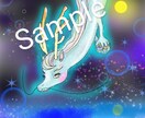 あなただけのしあわせﾕﾆｺｰﾝ描きます 追加料金で商用利用可☆サイトやブログにもオススメ☆ イメージ8
