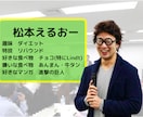 目標達成や夢発見に伴走・進めないモヤモヤなくします 笑いが生まれると心も動く、心が動くと行動も生まれる。 イメージ1