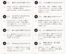 名前と生年月日からあなただけの本格深掘り鑑定。ます あなたの人生を、表面的な占いで終わらせない。 イメージ2