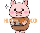 インスタ・ブログに最適！動物表情セット６種描きます 空想上の生き物でもOK！ゆるくてかわいい動物を表情豊かに！！ イメージ10
