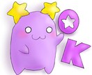 あなたにぴったりなイラストを描きます やさしい雰囲気が得意です。満足いく形になるよう尽力します！ イメージ3