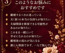 離婚するべき？あなたを後悔しない選択へ導きます 離婚か修復か…。一人で答えを出せないあなたへ。 イメージ4