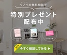 各種WEB 画像作ります スピード対応！修正無制限！親切丁寧をモットーに。 イメージ4