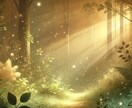あなただけが感じている何かの、正体を教えます 「視線の主」を霊視し、真の意味を明かします イメージ7