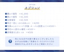 オープン価格◆アニメ調でリアル寄りな似顔絵描きます 商用・二次利用◎清潔感・信頼性が伝わるバランスの取れた似顔絵 イメージ3