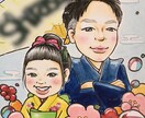色紙サイズ✿お子様の似顔絵をお描きします 誕生日や節句、入園卒園、入学卒業のお祝いに✿《送料込》 イメージ4