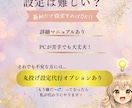 物販の仕入れ売上返金を自動化します 物販管理【全部プラン】 仕入れ・売上・返金を自動で入力！！ イメージ5