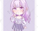 可愛いミニキャラを作成します 商用利用OK、様々なご要望にお応え可能です イメージ4