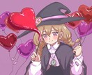最短10分！恋のラッキーアクション今すぐみます 今すぐ占い！ワンコイン⭐︎即日納品 イメージ1