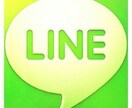 ちょっと困ったぞ！！　iPhone＆iPad＆Mac＆Facebook＆LINE　もしもし相談 イメージ3
